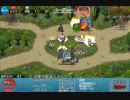 悪魔と魔獣（ザラームVSあのお方２）