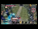 【wlw】　美猴使用率100％　その2　AA5