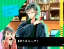 【実況】終.ジンセイ兄イロでありたい人生だった