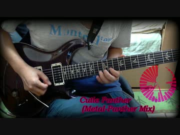 【BiBi】Cutie Panther (Metal-Panther Mix)弾いたった【矢澤にこ生誕祭】