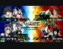 【EXVSMB】PORT24一社店サマーバトル決勝リーグ1part1