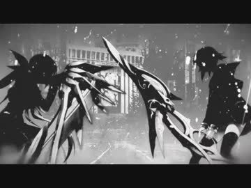 DI-SWORD OF SADNESS