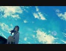 アサガオの散る頃に 歌ってみた 【ふぉる】