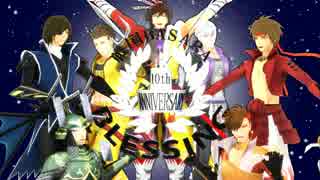 【戦国BASARA10周年記念】Blessings for BASARA 10th Anniversary！【MMD戦国BASARALOID】