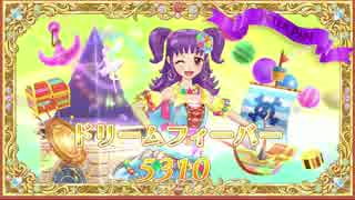 【アイカツ】サマーマジック【プレイ動画】