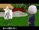 【ＭＭＤ刀剣乱舞】刀剣たちの本丸案内（代理シリーズ2）【紙芝居】