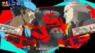 2015.5.10新宿某店P4U2 レディース大会シングル戦決勝戦