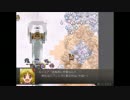 幻想少女大戦永 追加項目+小ネタ1