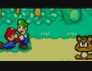 [実況]マリオと緑のヒゲのドタバタ大冒険ッ!!第十回[マリオ＆ルイージRPG]