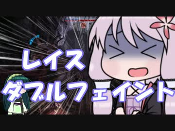 Evolve始めました。その２５（VOICEROID＆ゆっくり実況）