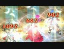 ダブル神器でレマ極級【かんぱに☆ガールズ】