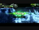[ボーダーブレイク]　7/14　雪山B　　[S4　只支？]