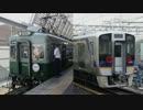 和泉砂川から、第8.303回(修正版)　南海本線近況報告？