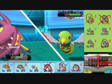 【ポケモンORAS】ひっそりシングルレート実況 29【メガクチート】