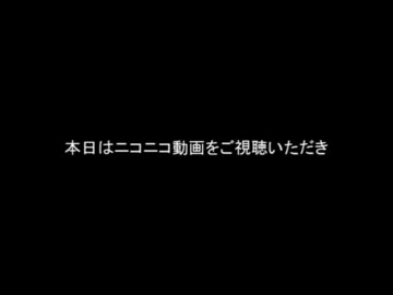 【Slender: The Arrival】mk-3と弦巻マキが頑張る　partⅠ　【弦巻マキ実況】