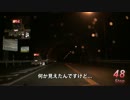 Red Signal 50 Course 7-11～赤信号50回stopでどこまで行けるかやってみよう Part 55