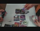 【開封】サーリャのSR+出た。TCGファイアーエムブレム サイファ開封対決