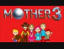 MOTHER3を実況プレイ Part1