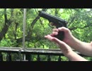 エアガン　ベレッタＭ９２Ｆ　水入りアルミ４缶を撃って噴水に！！