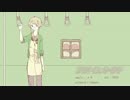 【せんせい】プラトニック・ラヴ【UTAUカバー】