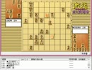 気になる棋譜を見よう！その４６０（羽生三冠　対　渡辺王将）