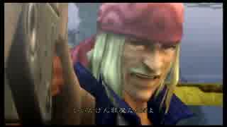 【実況】ゼノブレイド part134