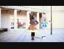 【MMDモーショントレース】むかしむかしのきょうのぼく