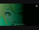 【Project DIVA F2nd】　ロジックエージェント　【エディットPV】