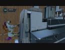 Trials Fusion - Prepostacorn