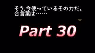 【初見実況】テイルズ オブ ジ アビス　Part30