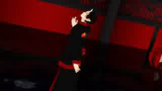 【MMD鬼徹】TOXIC