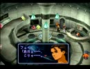 ずっとプレイしてみたかったゼノギアスを実況プレイ　part67前半