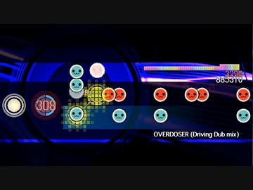 【太鼓さん次郎】OVERDOSER (Driving Dub mix)