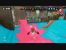【スプラトゥーン】わかばシューターの魅力を求めて
