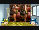 【MH4G】ファルメル猟団日記 part:05【ゆっくり実況】