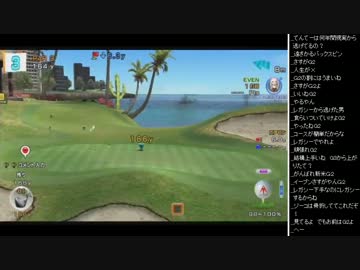 2015年 07月19日 永井先生 みんゴル6 (3/3)