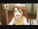だからこまちゃんってゆーな！