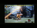 【MH4G】狩猟笛PTで激怒マジオスに挑んでみた1/2.mp4