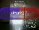 淫内感染.mp4