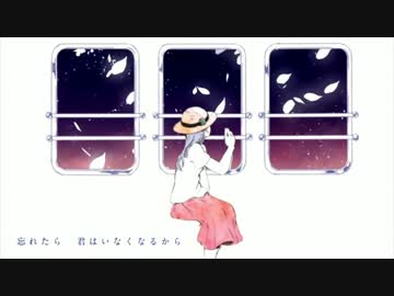 花と水飴、最終電車　n-buna　ナブナ 花と水飴、最終電車 - n-bunaのアルバム - Apple Music