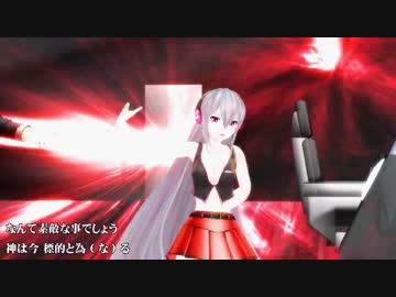 【MMD】健音テイ2ndでリンカーネイション