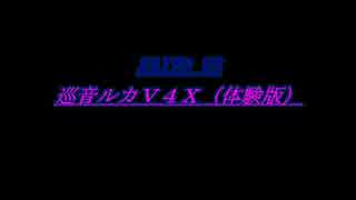 花は咲く
