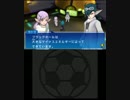 イナギャラを2015年こそクリアしてやんぞ パート51 黒岩監督の回