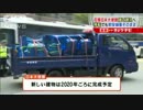 [ソウルの日本大使館]  移転へ、慰安婦像そのまま 7.20
