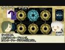 【刀剣乱舞】ヴァンガード初心者講座【BOX開封・デッキ構築】