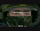 処刑人（偽）【DayZ SA】