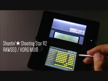 3DSでフルパワー！【KORG M01D】 Shootin' ★ Shooting Star R2