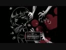 【実況】「ニゲテ」初見実況プレイ　part5