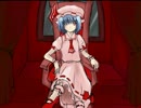【東方玉消失】紅魔館編　エピローグ