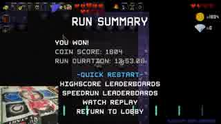 【CryptOfTheNecroDancer】DDRコンでCadenceAllZone 13:53.08